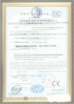 永福游览路线规划示例